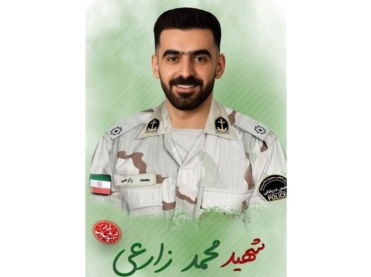 شهادت مرزبان پایگاه دریابانی قشم در آب‌های خلیج فارس