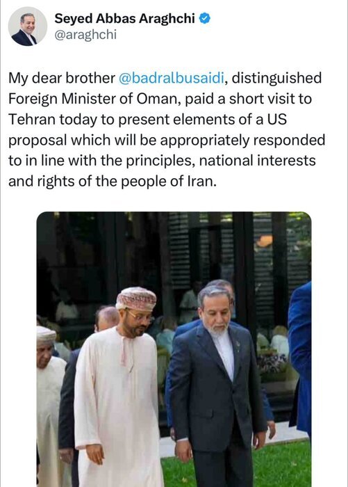 عراقچی: به پیشنهاد آمریکا براساس اصول و منافع ملی پاسخ داده می‌شود