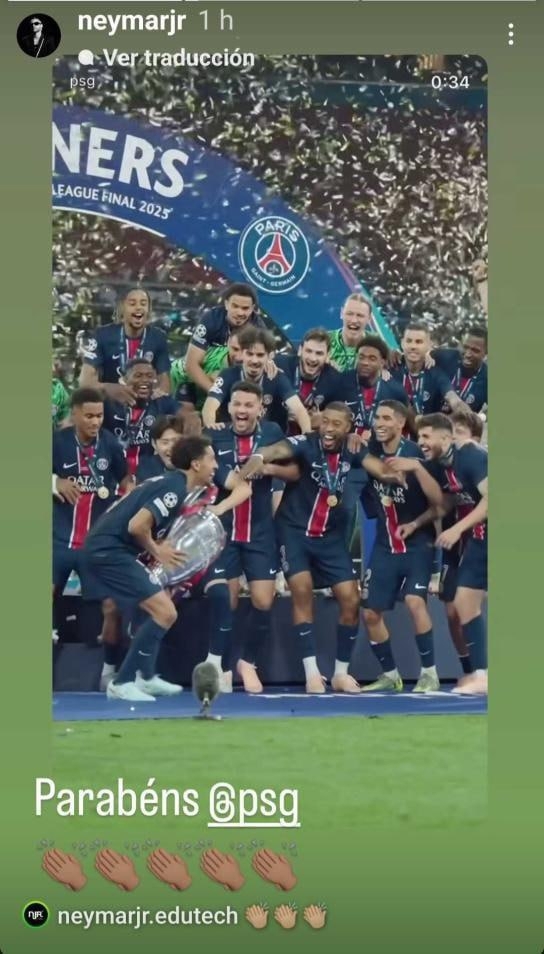 واکنش نیمار به قهرمانی پاریس در لیگ قهرمانان واکنش نیمار به قهرمانی پاریس در لیگ قهرمانان