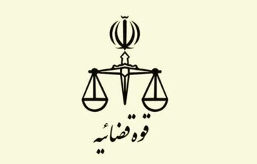 تشکیل پرونده قضایی برای مفقود شدن الهه حسین‌نژاد