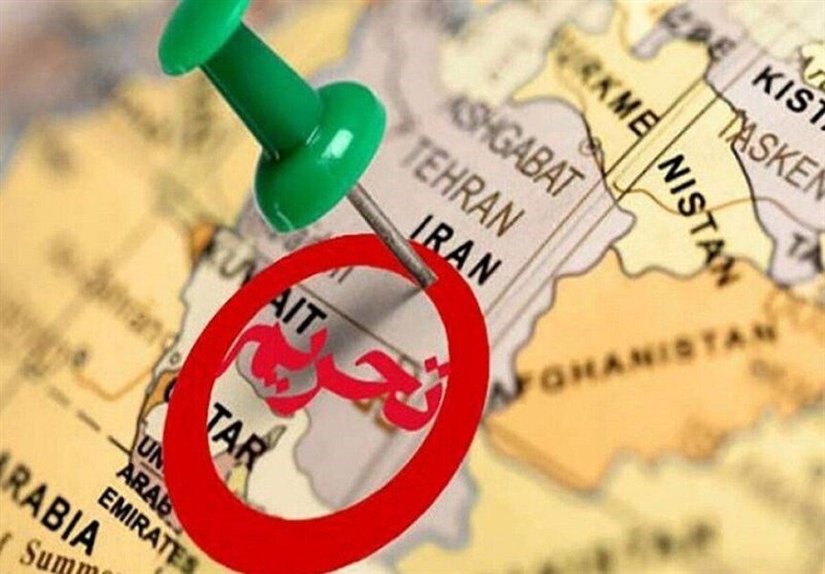 ترامپ دستور توقف تحریم‌های جدید علیه ایران را صادر کرد