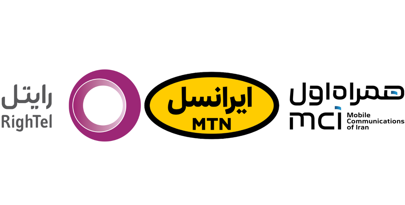 تعرفۀ ارسال پیامک تکی در اپراتور‌های همراه اول، ایرانسل و رایتل