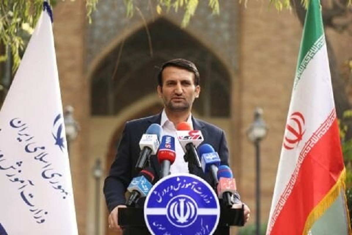 هشدار به داوطلبان شرکت در آزمون استخدامی