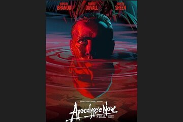 نسخه اصلی «اینک آخرالزمان» اکران می‌شود