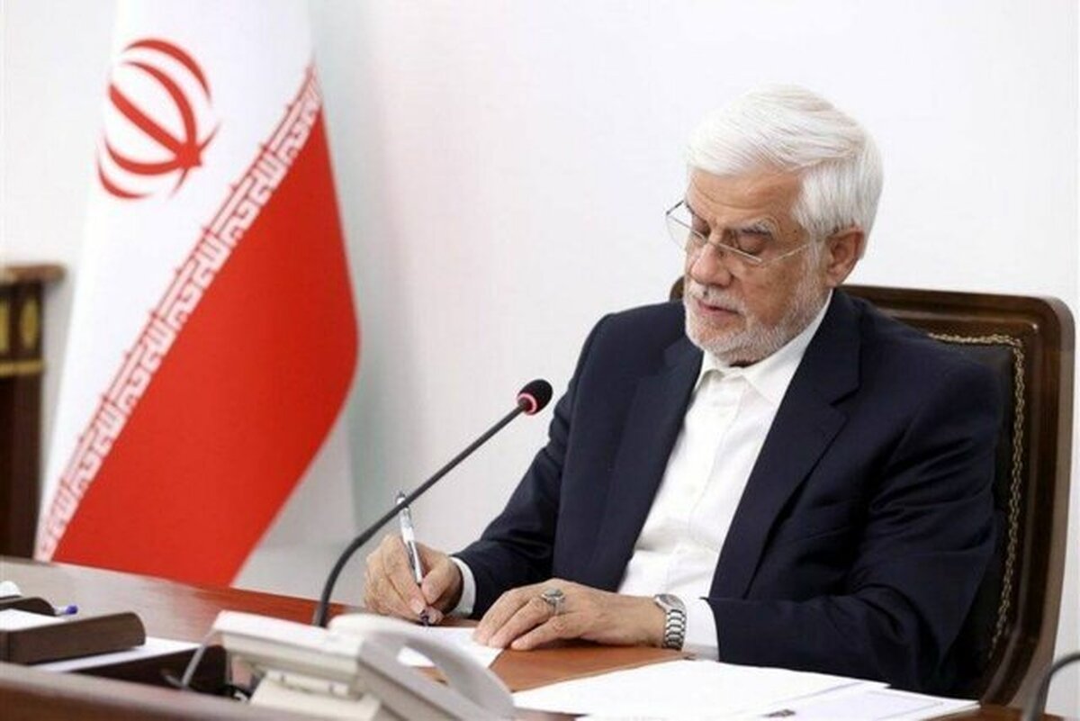 تسلیت عارف به علی مطهری