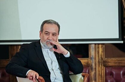 عراقچی: با نفی غنی‌سازی، توافقی در کار نخواهد بود