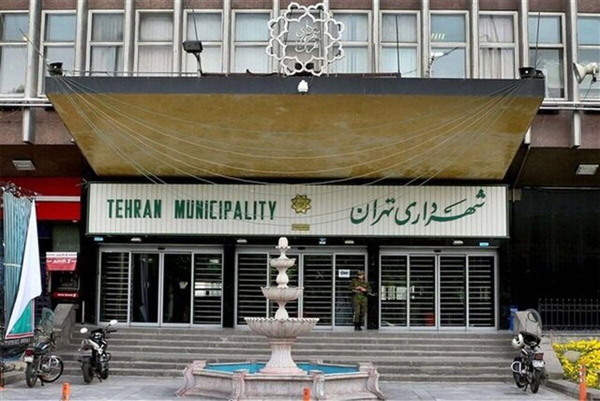 ماجرای فیلم کشیدن یک زن توسط گشت فوریت‌های اجتماعی