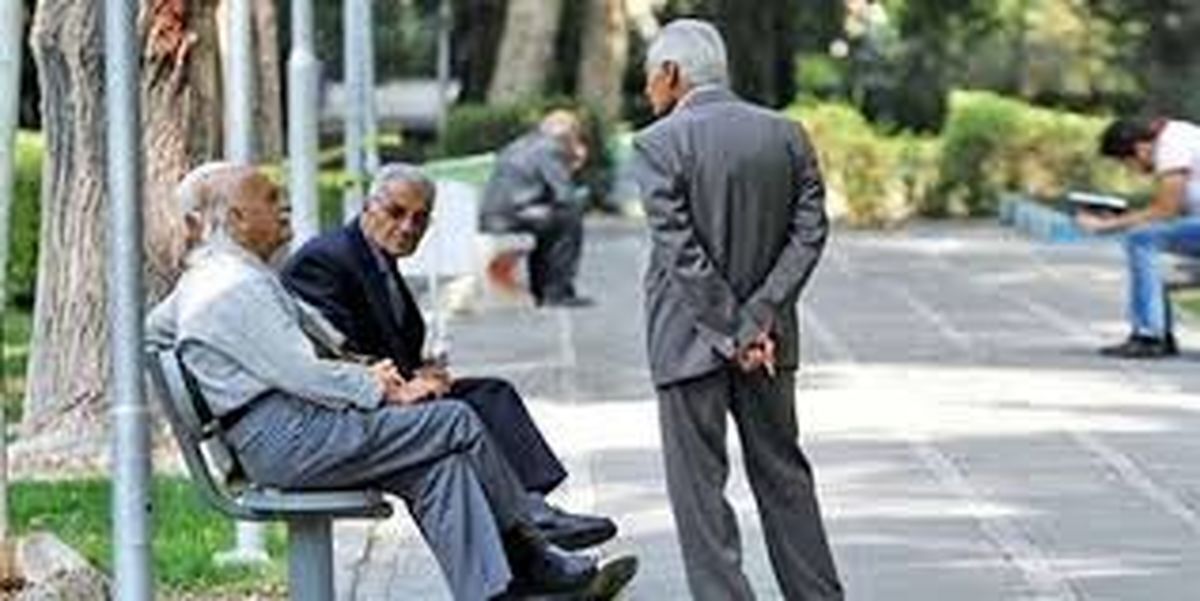 رقم حداقلی همسان‌سازی حقوق بازنشستگان