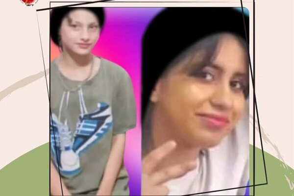 دو دختر تکواندوکار ناپدید شدند + عکس دو دختر تکواندوکار ناپدید شدند + عکس