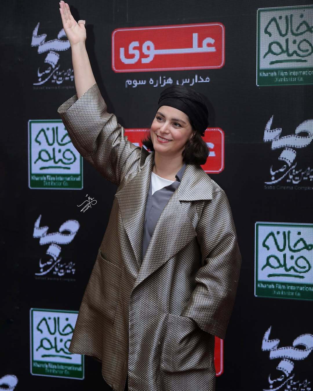 عکس/استایل متفاوت غزل شاکری در اکران مردمی «رها»