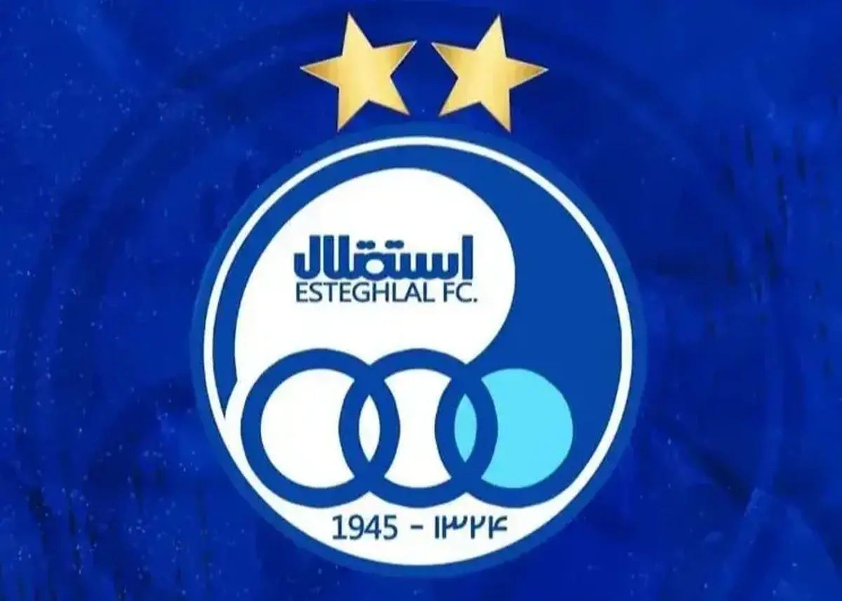 هایجک بزرگ تابستانی استقلال از پرسپولیس