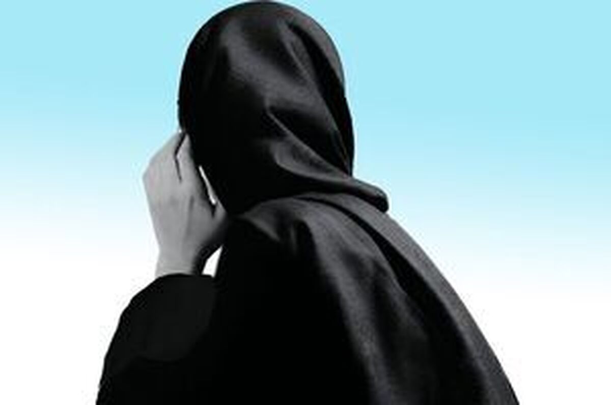 مفقود شدن یک دختر ۱۷ساله در فیروزکوه