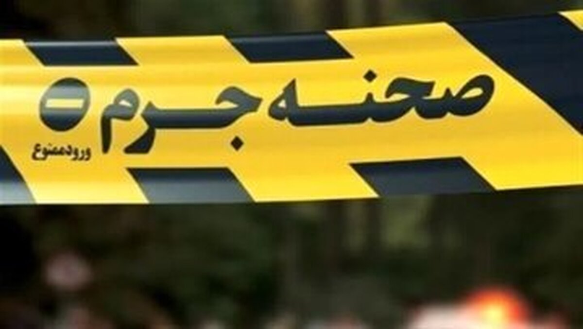 قتل بخاطر یک دختر در شهرری