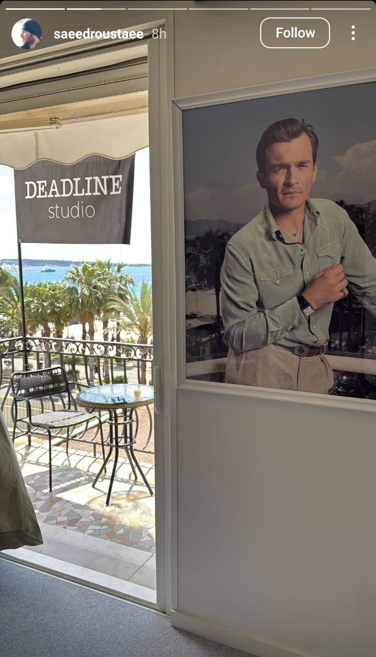 عکس/قاب پربازدید از سعید روستایی و پیمان معادی در کن