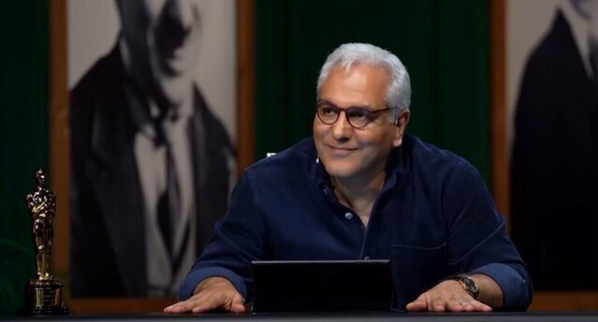 پخش سری جدید گل یا پوچ مهران مدیری