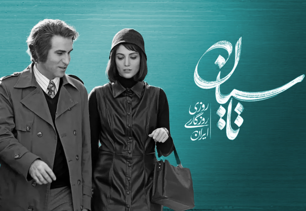 یک عکسِ بهشتی از هوتن شکیبا در پشت‌صحنه تاسیان