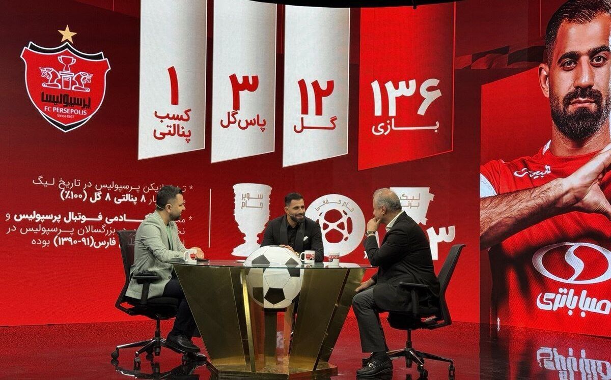 قرار بود من به جای ایمون زاید به زمین بروم/ پیشنهادات بهتری داشتم ولی با افتخار با پرسپولیس تمدید کردم!