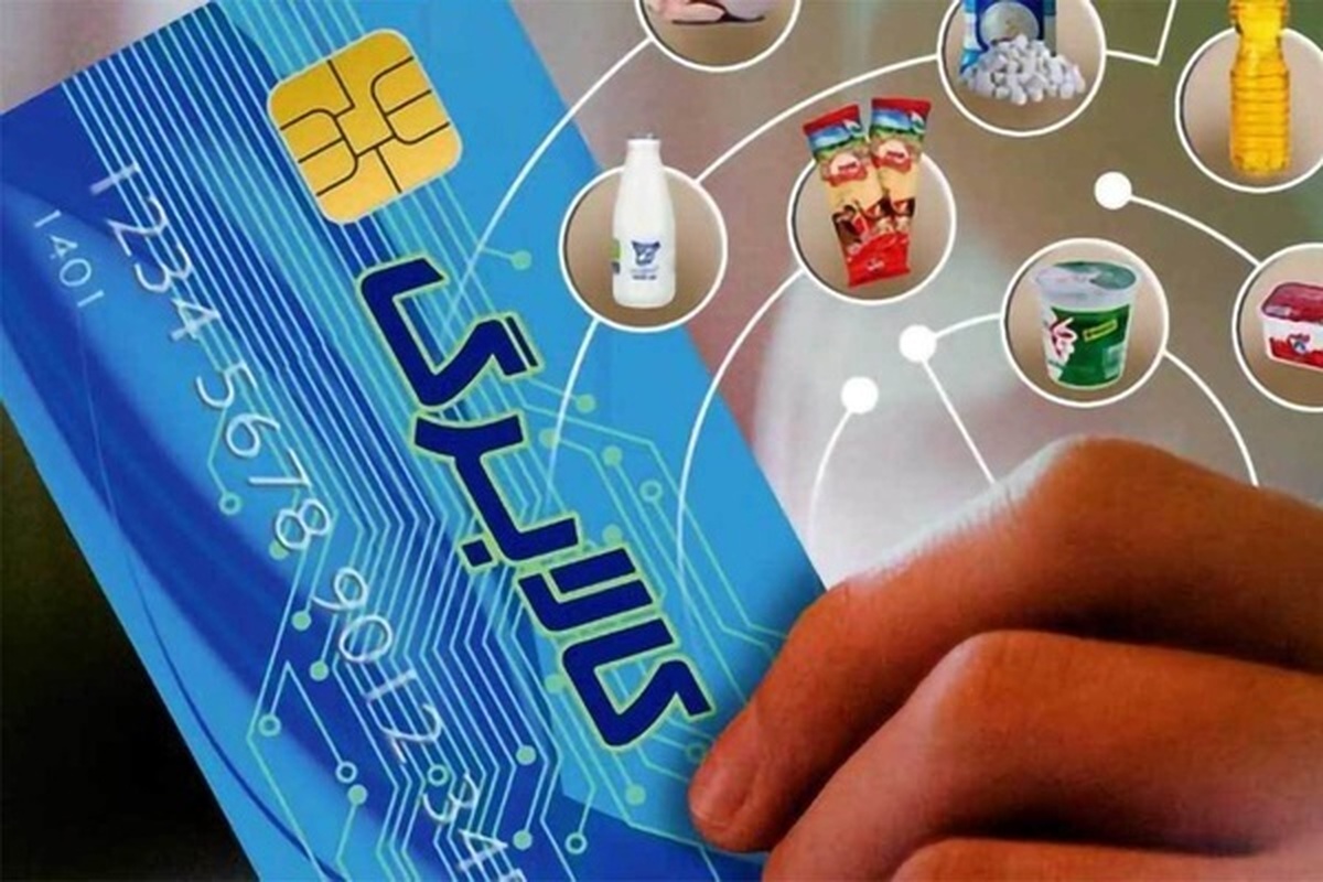 تاکید رئیس جمهور به اجرای کالابرگ برای هفت دهک جامعه
