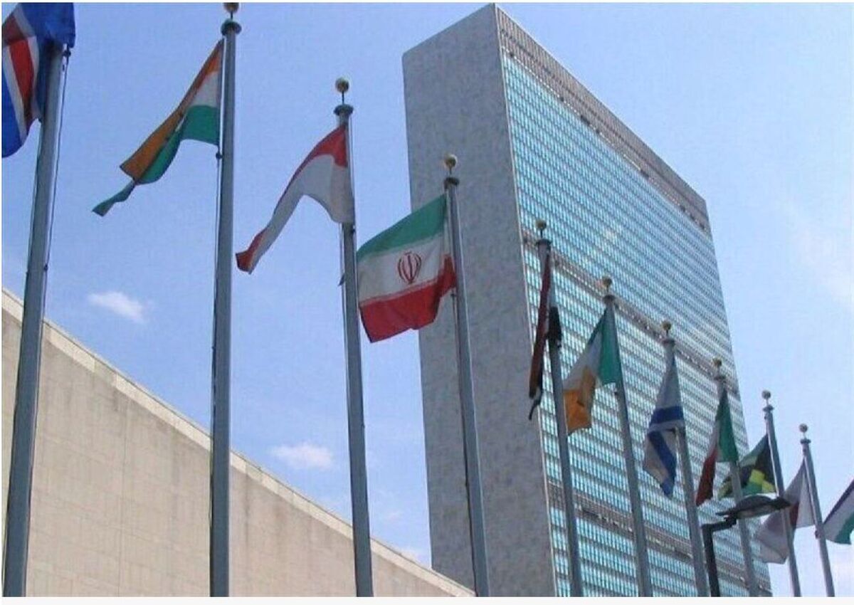 نمایندگی ایران در سازمان ملل: دیپلماسی تنها راه پیش رو است