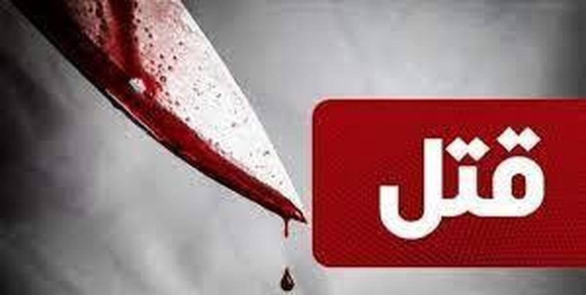 قاتل با اسلحه کمری دو جوان را به قتل رساند