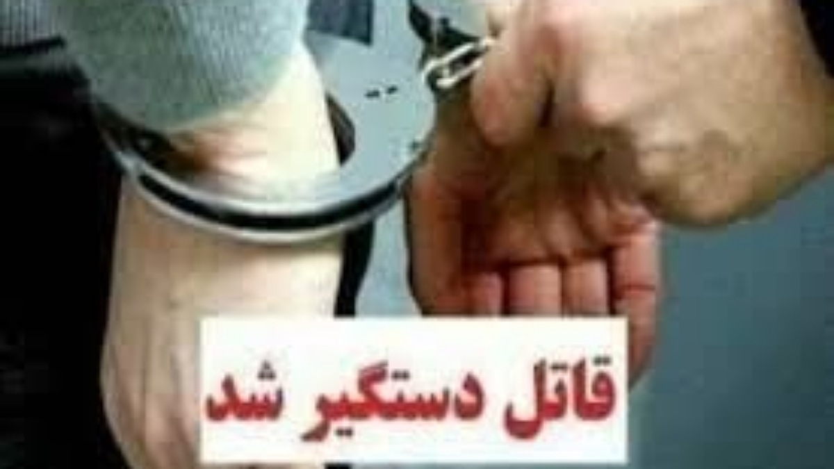 راز کشف جسد یک زن جوان در کرمان، مشخص شد