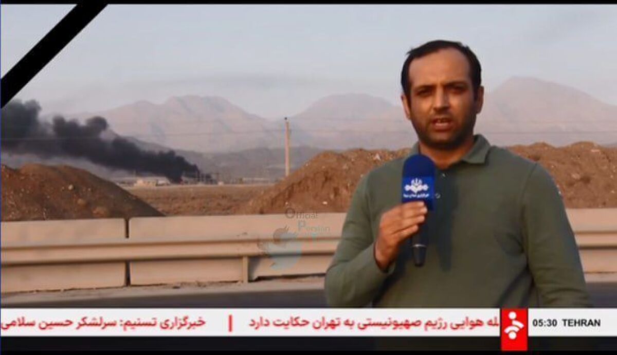 حمله به سایت هسته‌ای شهید احمدی روشن در نطنز