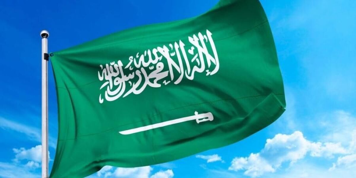 عربستان حمله اسرائیل به ایران را محکوم کرد