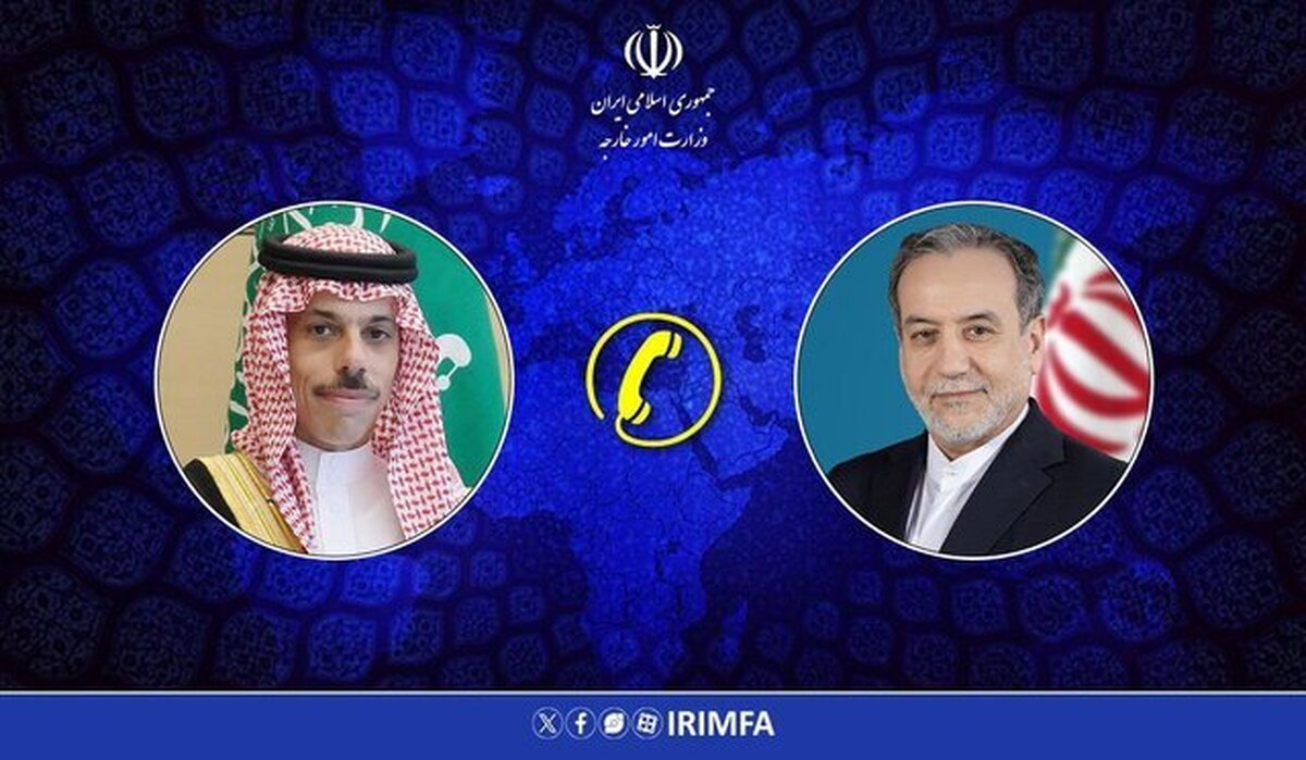 عراقچی به آمریکا هشدار داد