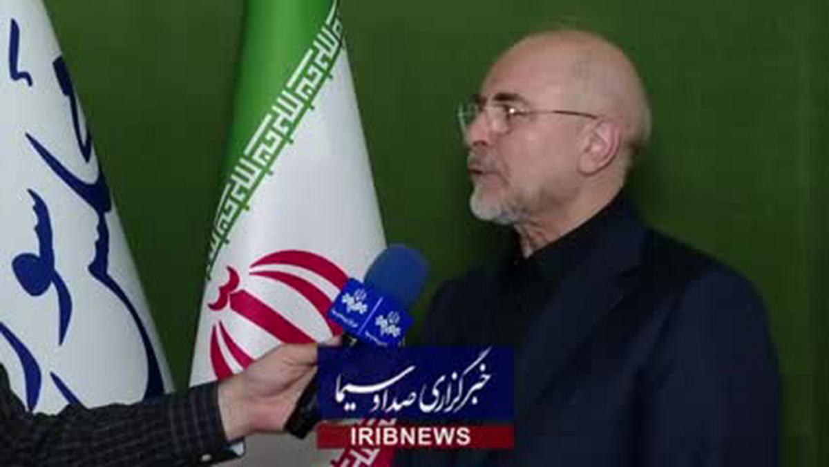 قالیباف: آغازگر حمله جنایت‌کاران بودند اما پایان‌دهنده ما هستیم