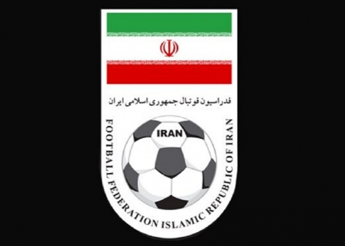 بیانیه فدراسیون در محکومیت تجاوز اخیر به کشور