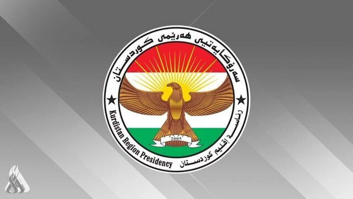 ریاست اقلیم کردستان عراق تجاوز اسراییل به ایران را محکوم کرد