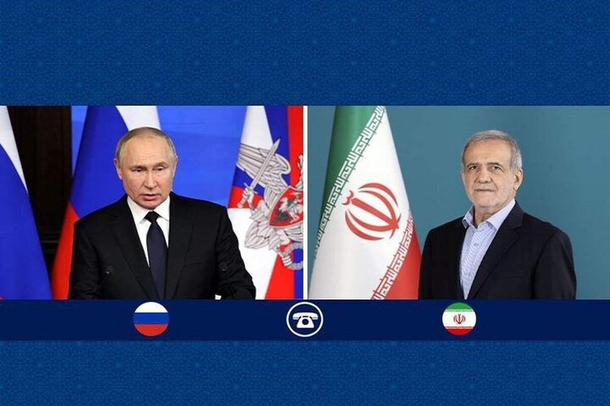 گفت‌وگوی تلفنی روسای جمهور ایران و روسیه / پوتین: روسیه آماده میانجیگری برای توقف تنش‌هاست