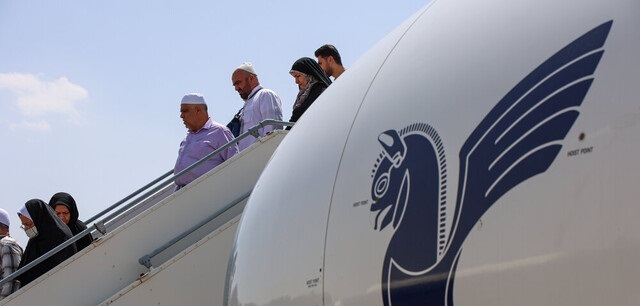 آسمان ایران تا ساعت 14 روز شنبه بسته است