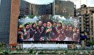 در این شرایط کشور و فشار اقتصادی به مردم؛ اینها ضدتبلیغ است
