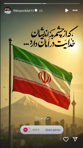 واکنش تیوی بیفوما به حوادث اخیر / عکس