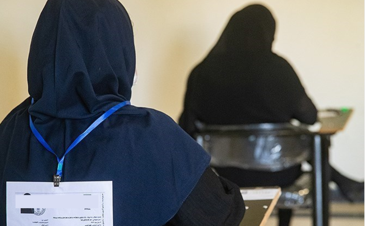 تکلیف امتحانات باقی مانده دانش آموزان مشخص شد/فردا تعطیل نیست
