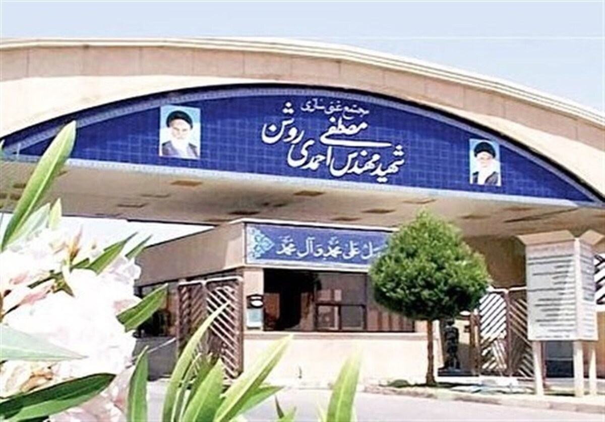 نامه مجلس برای محدودکردن بازرسی‌های آژانس و تقویت بودجه دفاعی