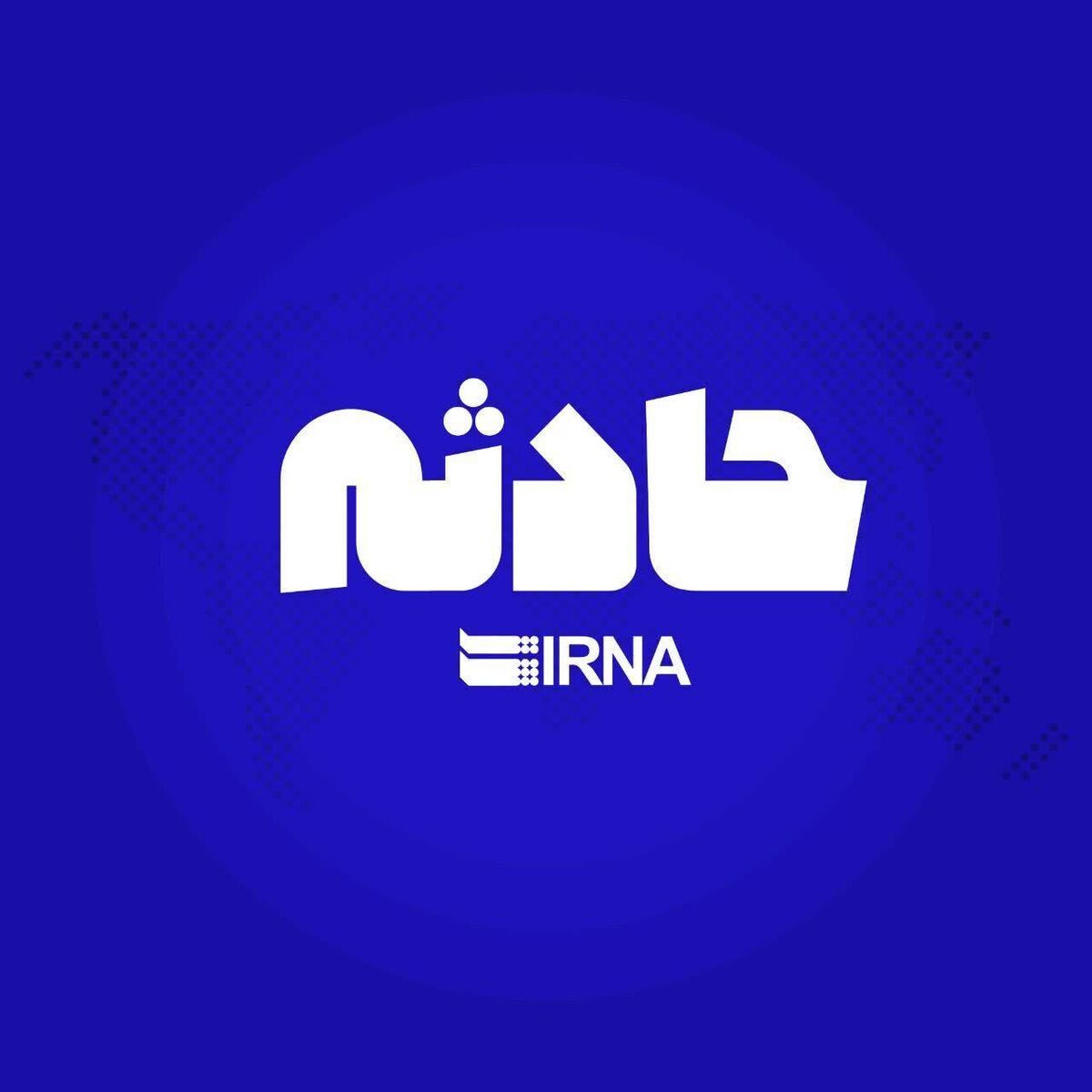 شهادت ۲ تن از ماموران انتظامی استان همدان