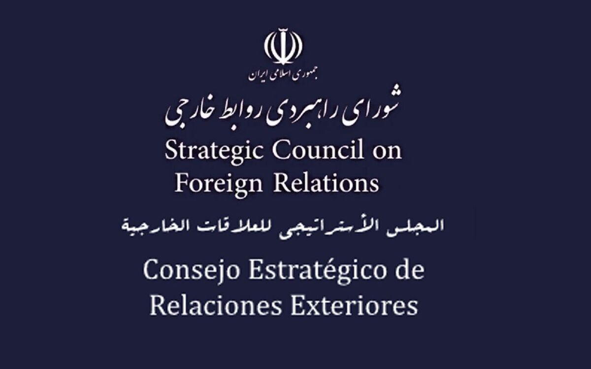 شورای راهبردی روابط خارجی: بازی دیپلماتیک دونالد ترامپ اقدامی فریب‌کارانه است
