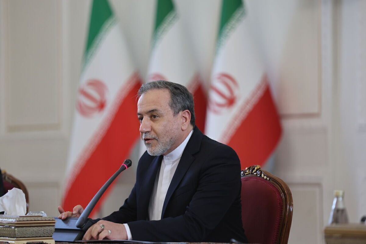 عراقچی: وزارت امور خارجه آماده هم‌افزایی با نیرو‌های مسلح کشور است