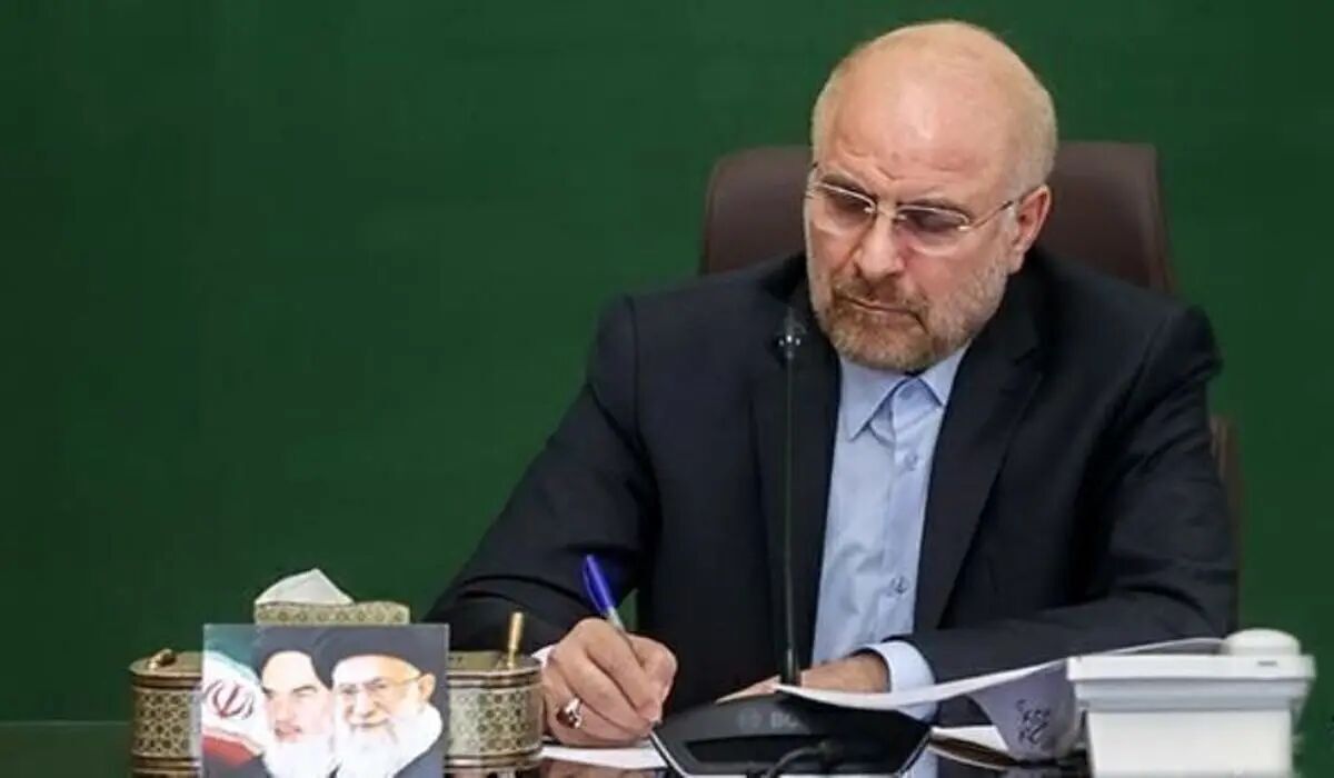 قالیباف، قانون معاهده مشارکت جامع راهبردی بین ایران و روسیه را ابلاغ کرد