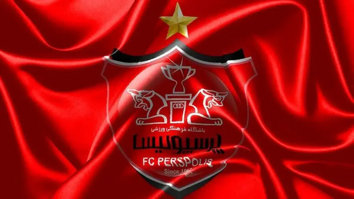 اعلام زمان معرفی خرید‌های جدید پرسپولیس