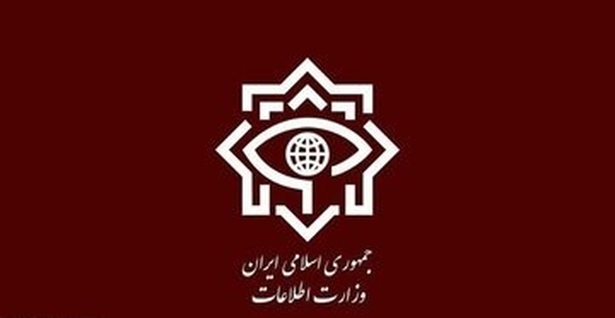 وزارت اطلاعات مورد اصابت مستقیم قرار گرفت؟