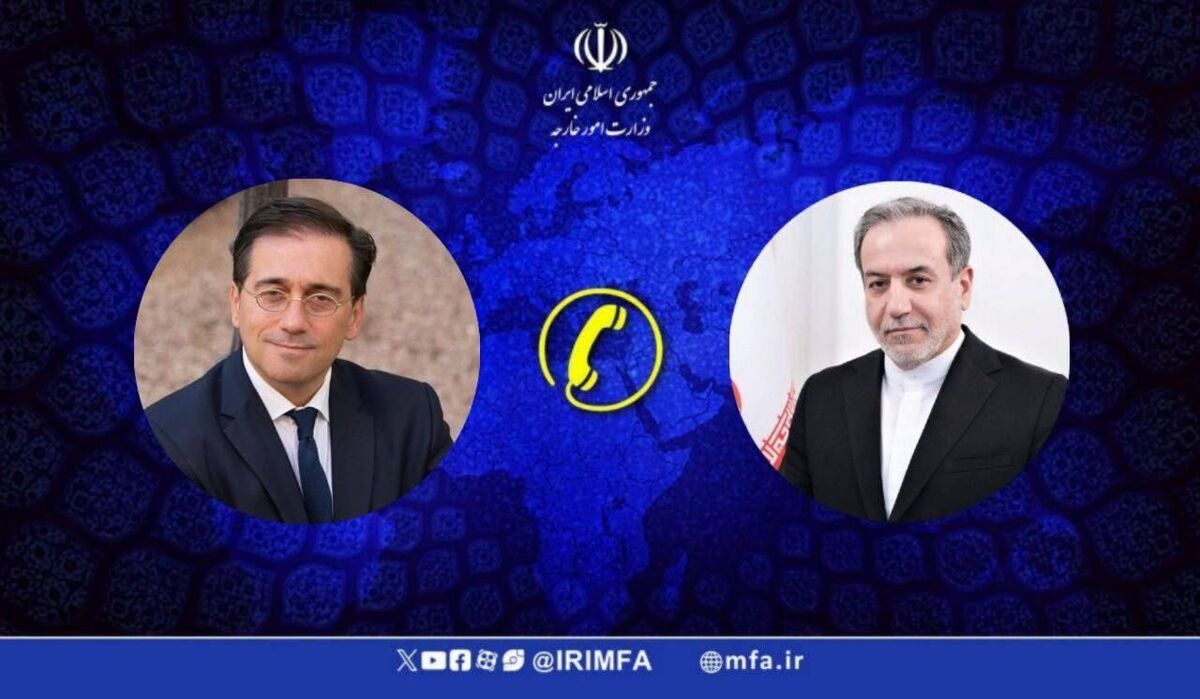 عراقچی حمله اسرائیل به تاسیسات هسته‌ای را جنایتی بزرگ علیه حقوق بین‌الملل توصیف کرد