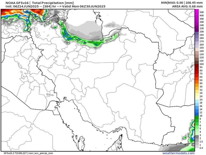 هواشناسی 1404/03/26/ فعالیت سامانه بارشی در برخی استان‌ها