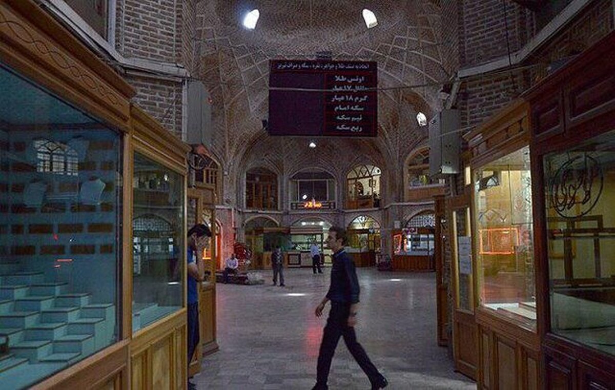 اتحادیه طلا فعلا نرخی اعلام نمی‌کند