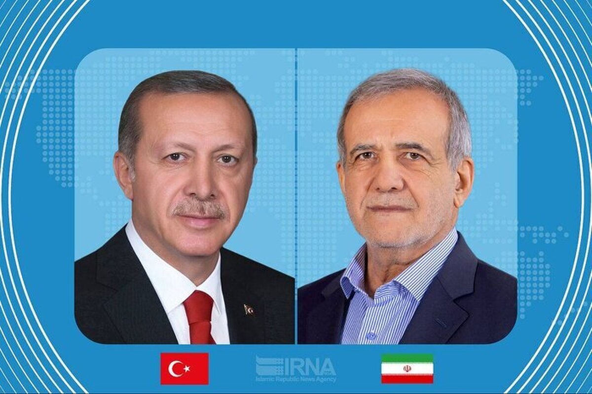 اردوغان در گفت‌و‌گو با پزشکیان: ترکیه آماده کمک به کاهش تنش است