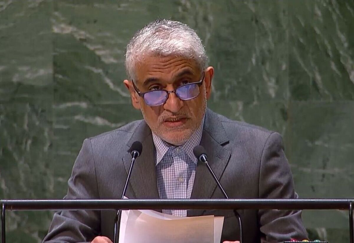 نامه ایران به شورای امنیت سازمان ملل درباره حق دفاع از خود ذیل ماده ۵۱ منشور
