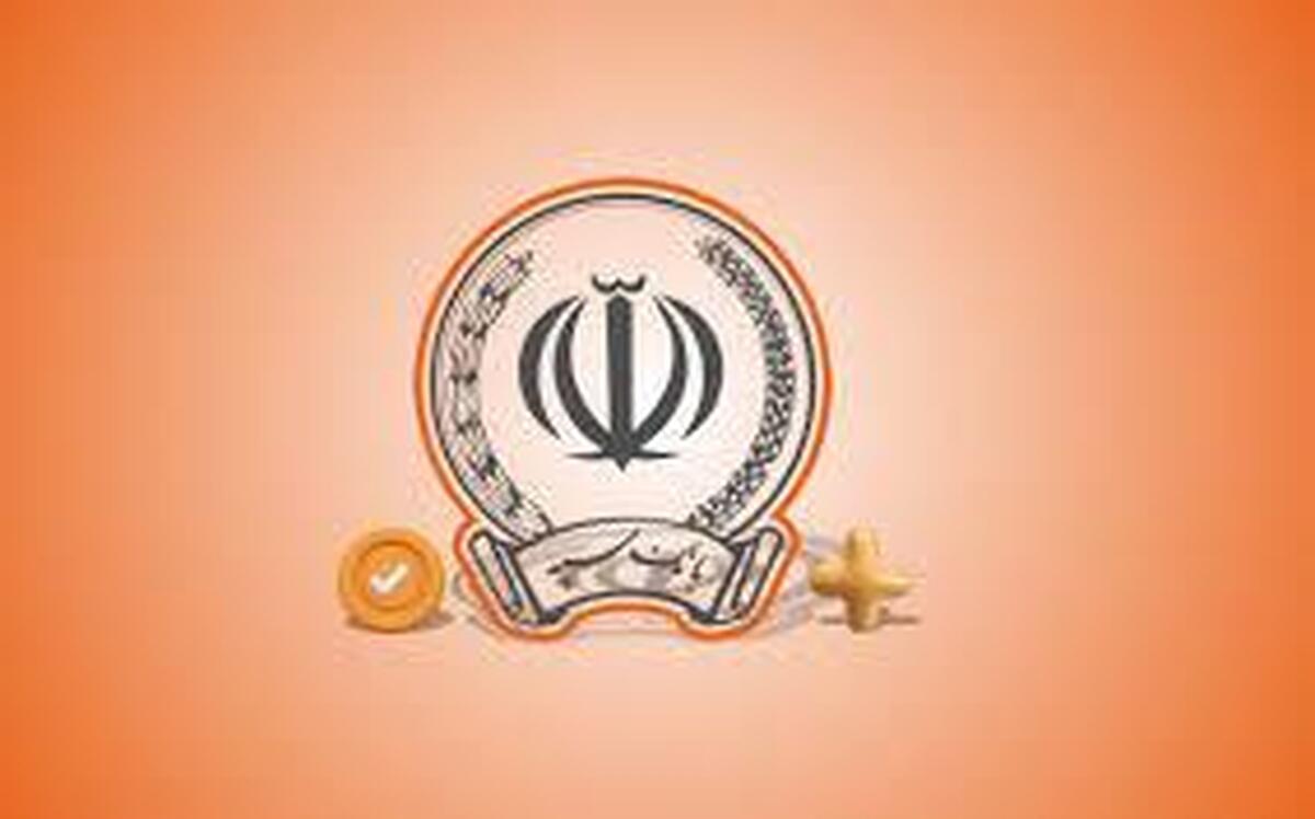 حمله سایبری به بانک سپه/ احتمال اختلال در برخی پمپ بنزین ها