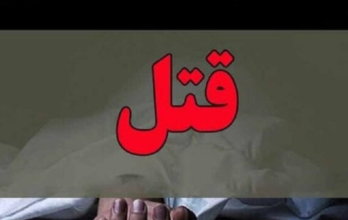 قاتل پسر جوان در کمتر از ۲ ساعت دستگیر شد
